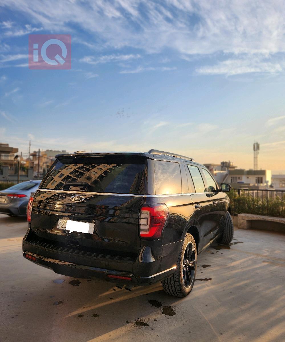 فۆرد ئێکسپێدیشن
